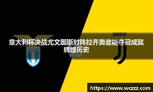 BB贝博ballbet