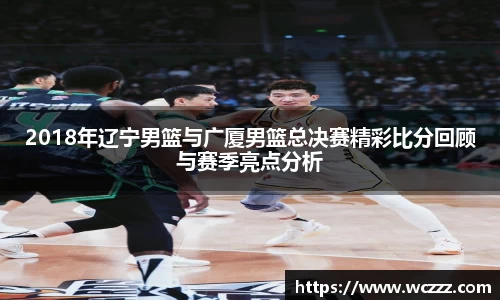 BB贝博ballbet