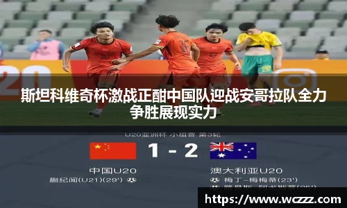 BB贝博ballbet