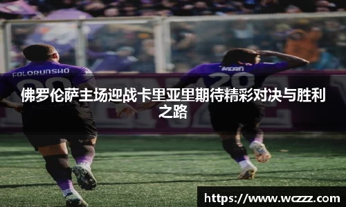 BB贝博ballbet登录人口