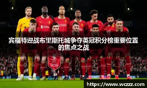 BB贝博ballbet登录人口