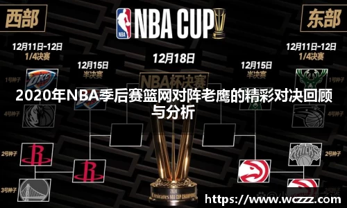 BB贝博ballbet登录人口