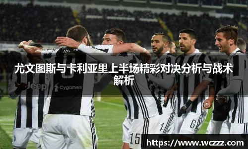 BB贝博ballbet官网